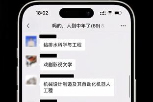 拉爵说他都欣赏！曼联主帅6大候选如下？为了曼联好，你会选择？